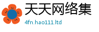 管家婆中特王中王随777888精准管家婆四肖